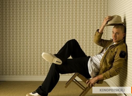 Channing Tatum pic #93076